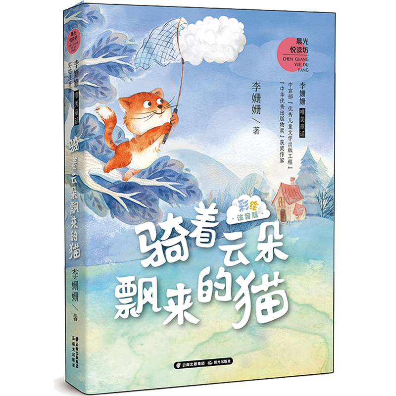 ?yun)Ψͯ?hu) Tƶh(li)؈Lע棩