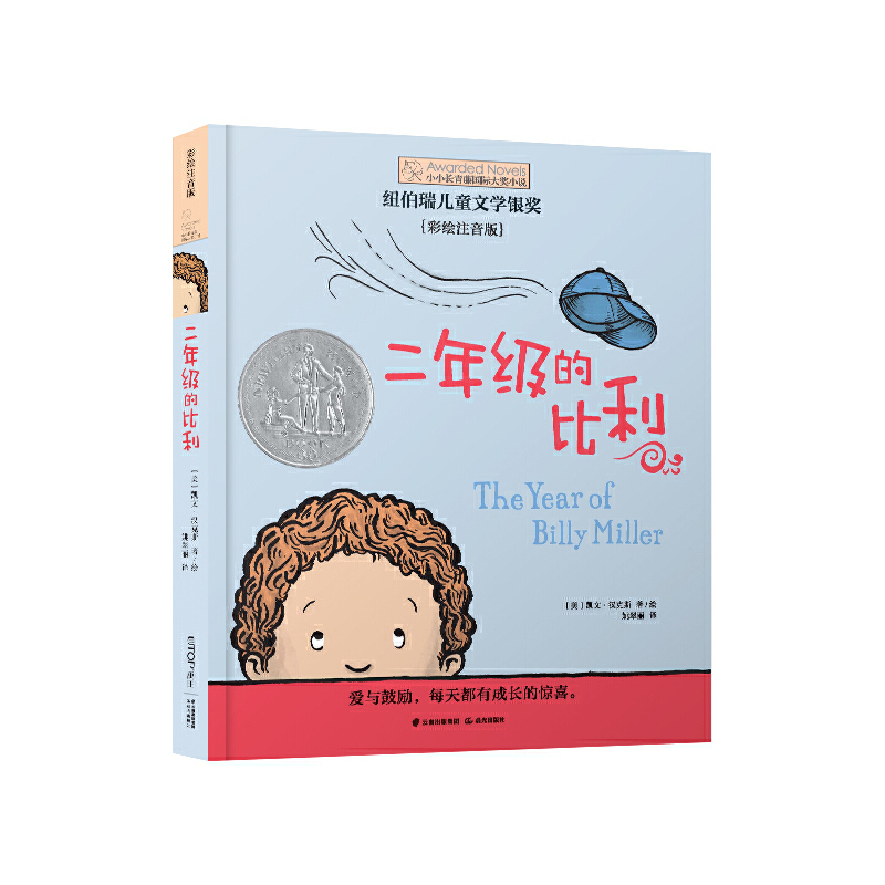 СС�L(zh��ng)���ه�(gu��)�H��(ji��ng)С�f��ϵ����2݋�����꼉(j��)�ı���