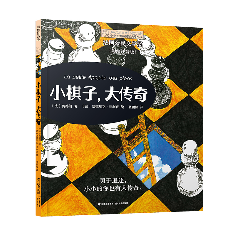 ССLهHСfϵ2݋С