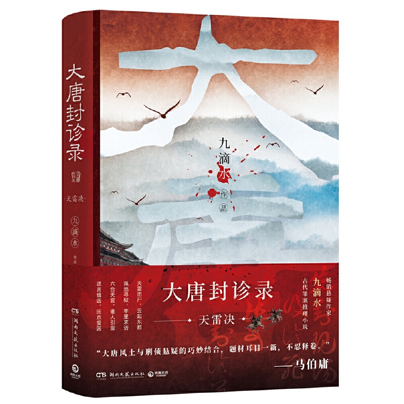 Ʒ\䛣כQ(dng)(dng)NҾŵˮŴﰸСf(shu)RӹA]