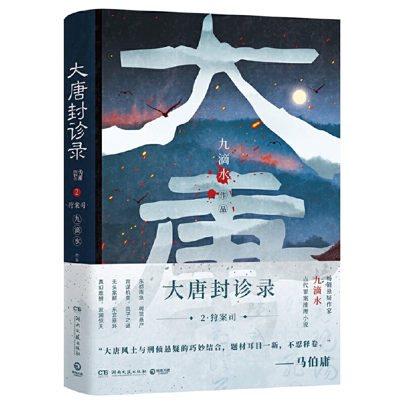 Ʒ\2˾(dng)(dng)NҾŵˮŴﰸСf(shu)RӹA]