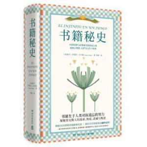 ������ʷ���S�Cٛ�Ͱ���ԭ�aɯ���ݲؕ�Ʊ���������N��400000�ԣ��s�@����������ɢ�Ī����Zؐ���ČW���������_ʢٝ����