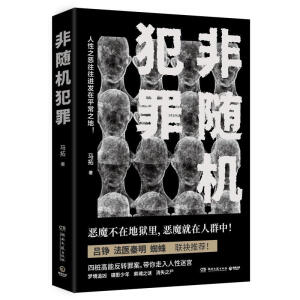 SC(j)(dng)(dng)̂RPt(y)֩(lin)]