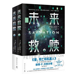 δ(li)H ȫ2(c)(dng)(dng)ӡ+(bo)1͙C(j)ˡһӢ(gu)ƻұ˵áF.hܠD֮