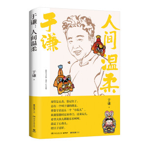 ���t�����g���ᣨ��(d��ng)��(d��ng)�������Һ�����+���������ʺ��������������t2022��������