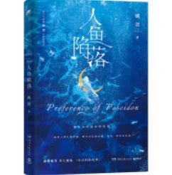 ~(y)䣨L(zhng)ԭ(chung)˚ČW(xu)˚띓ڱ