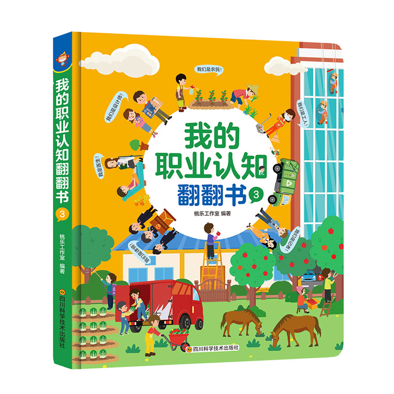 ҵI(y)J(rn)֪(sh)3r(nng)Ɏӛߡt(y)O(sh)Ӌ(j)