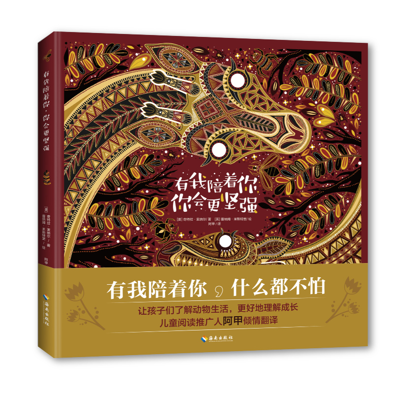 㣬(hu)(jin)(qing)ڳL(zhng)ÿ(g)A