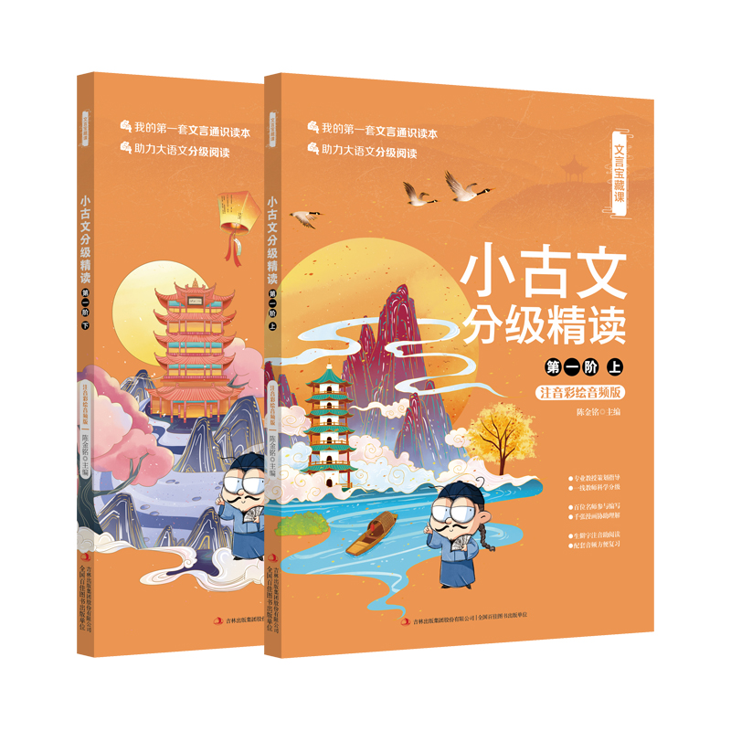 ���Ԍ����nС���ķּ����x����һ�A�����ϡ��£�