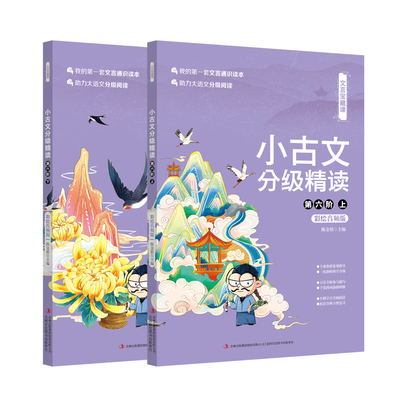 ���Ԍ����nС���ķּ����x�������A���������£�