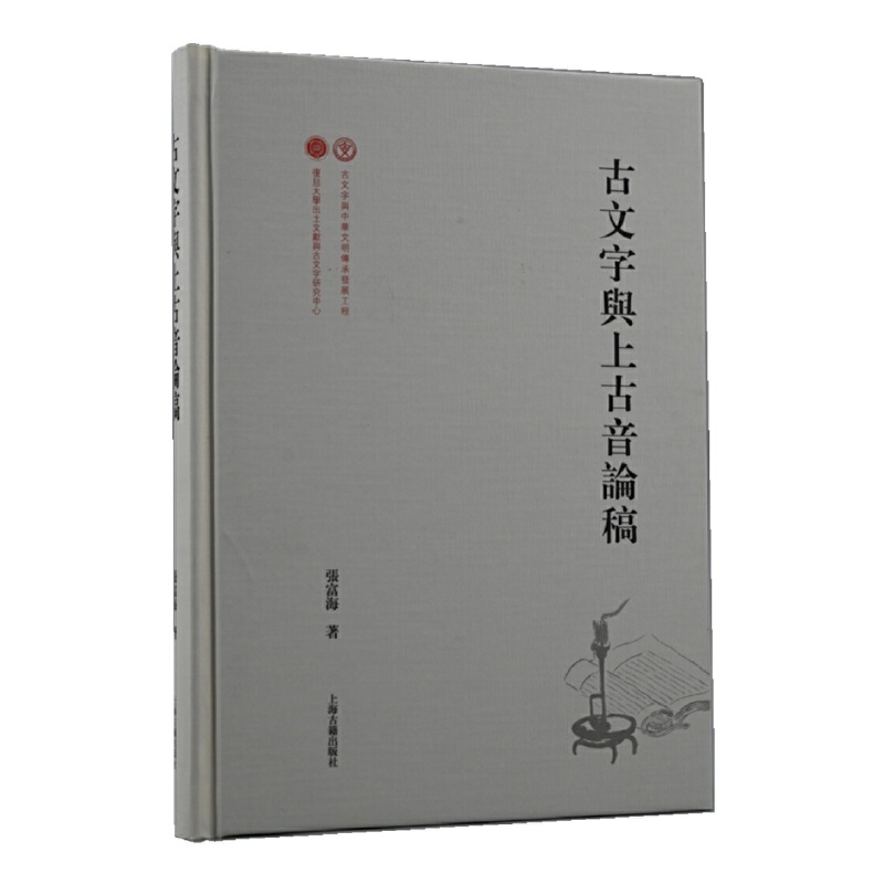 �������c�Ϲ���Փ��