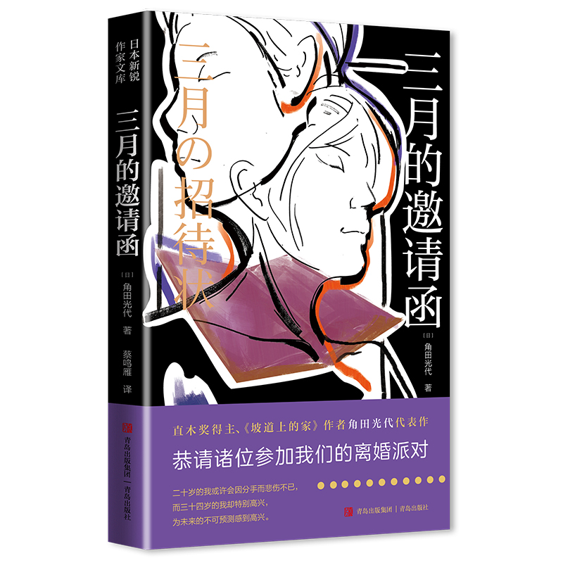 µՈՈTλ҂xɌֱľµϵļҡ߽ 