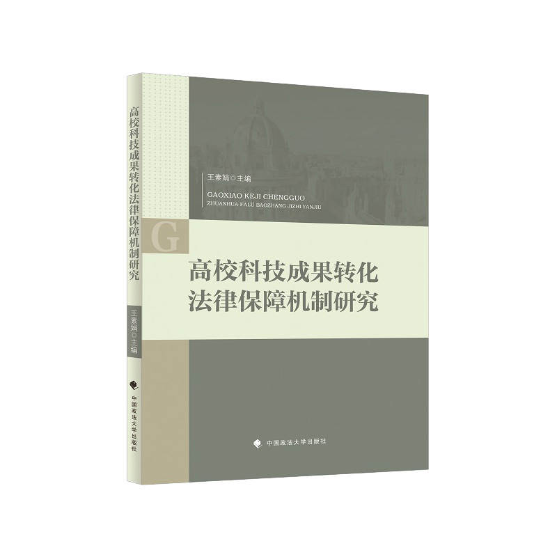 ƼɹD(zhun)ɱϙC(j)о