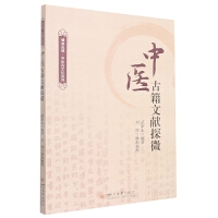 ���t(y��)�ż��īI(xi��n)̽΢