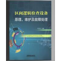 ^(q)g߉݋zO(sh)ԭSo̎