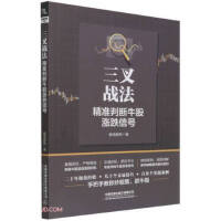 �����(zh��n)��