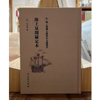 ϽzI֮·īI(xin)(sh)Ҋ(jin)䛶