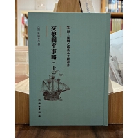 ���Ͻz�I֮·�����īI(xi��n)�����������ƽ���ԣ��ϣ�