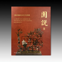 �@�f�󡪡������еĸ����Ļ��cˇ�g(sh��)��չ