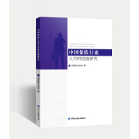 �Ї����U�ИI(y��)�˲Ź���(y��ng)��о�