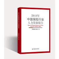 2018ЇU(xin)ИI(y)YԴ(bo)