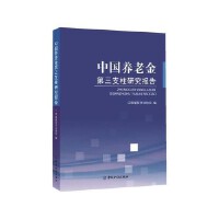 �Ї�(gu��)�B(y��ng)�Ͻ����֧���о���(b��o)��