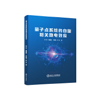 c(din)ϵy(tng)P(gun)Ч(yng)