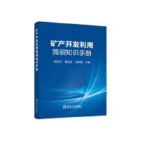 �V�a(ch��n)�_�l(f��)���ú�(ji��n)��֪�R(sh��)�փ�(c��)