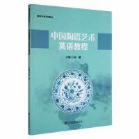 Ї(gu)մˇg(sh)ӢZ(y)̳