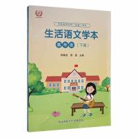 �����Z(y��)�ČW(xu��)�������꼉(j��)����(c��)