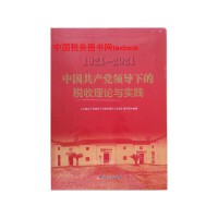 Їa(chn)hI(lng)(do)µĶՓc`