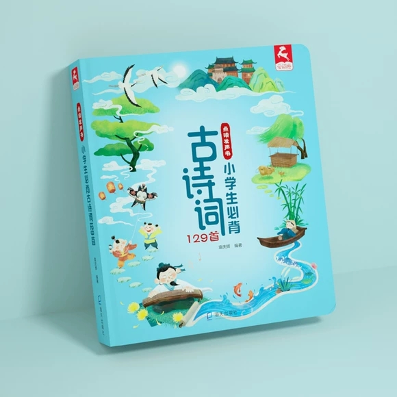 �c(di��n)�x�l(f��)��  С�W(xu��)���ر���Ԋ�~129��