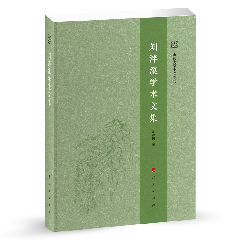 ϪW(xu)g(sh)ļɽ|W(xu)ČL)