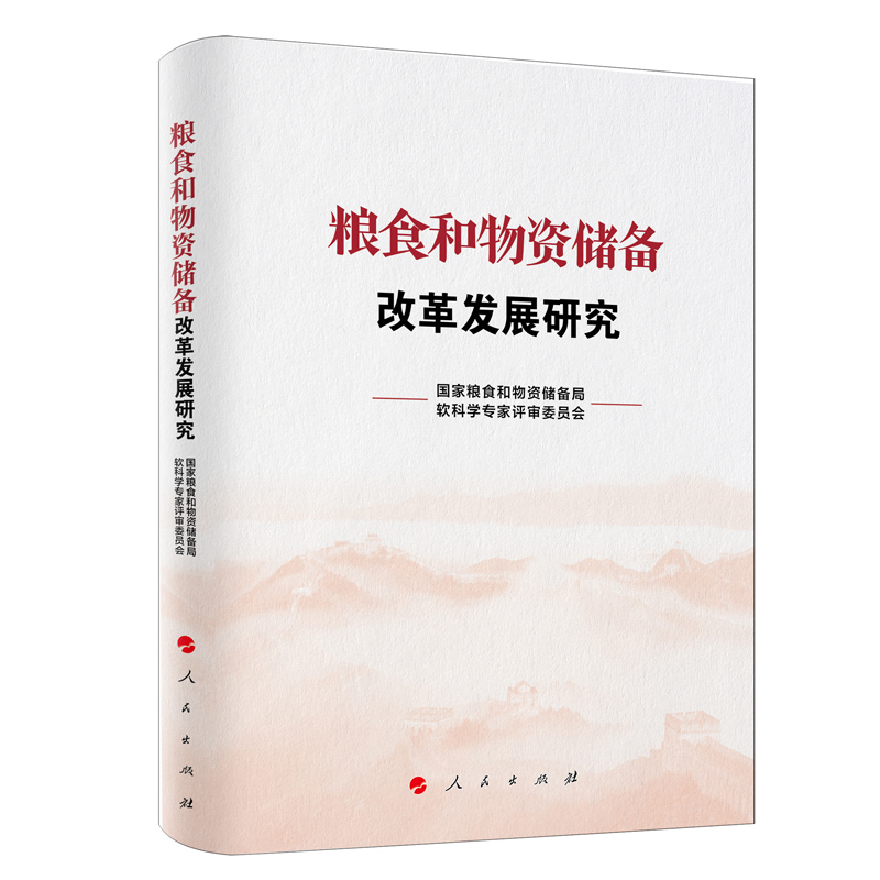 �Zʳ�����Y����ĸ�l(f��)չ�о�