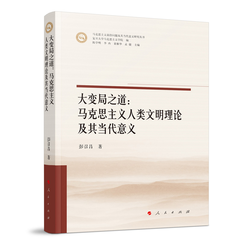 ׃֮R˼xՓ䮔(dng)xR˼xǰ؆(wn)}䮔(dng)xо(sh)