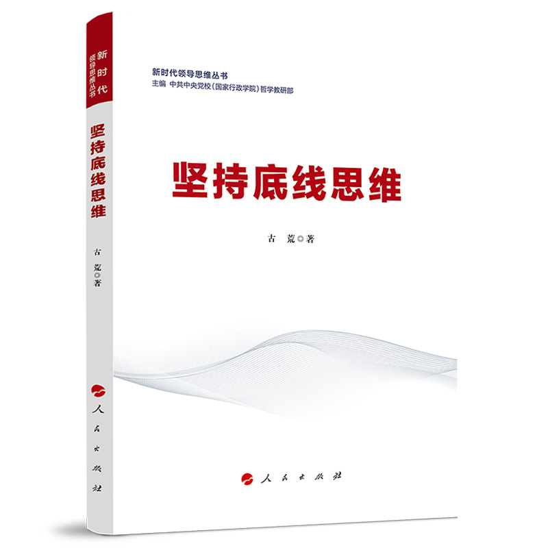 Գֵ׾˼SrI(lng)˼S