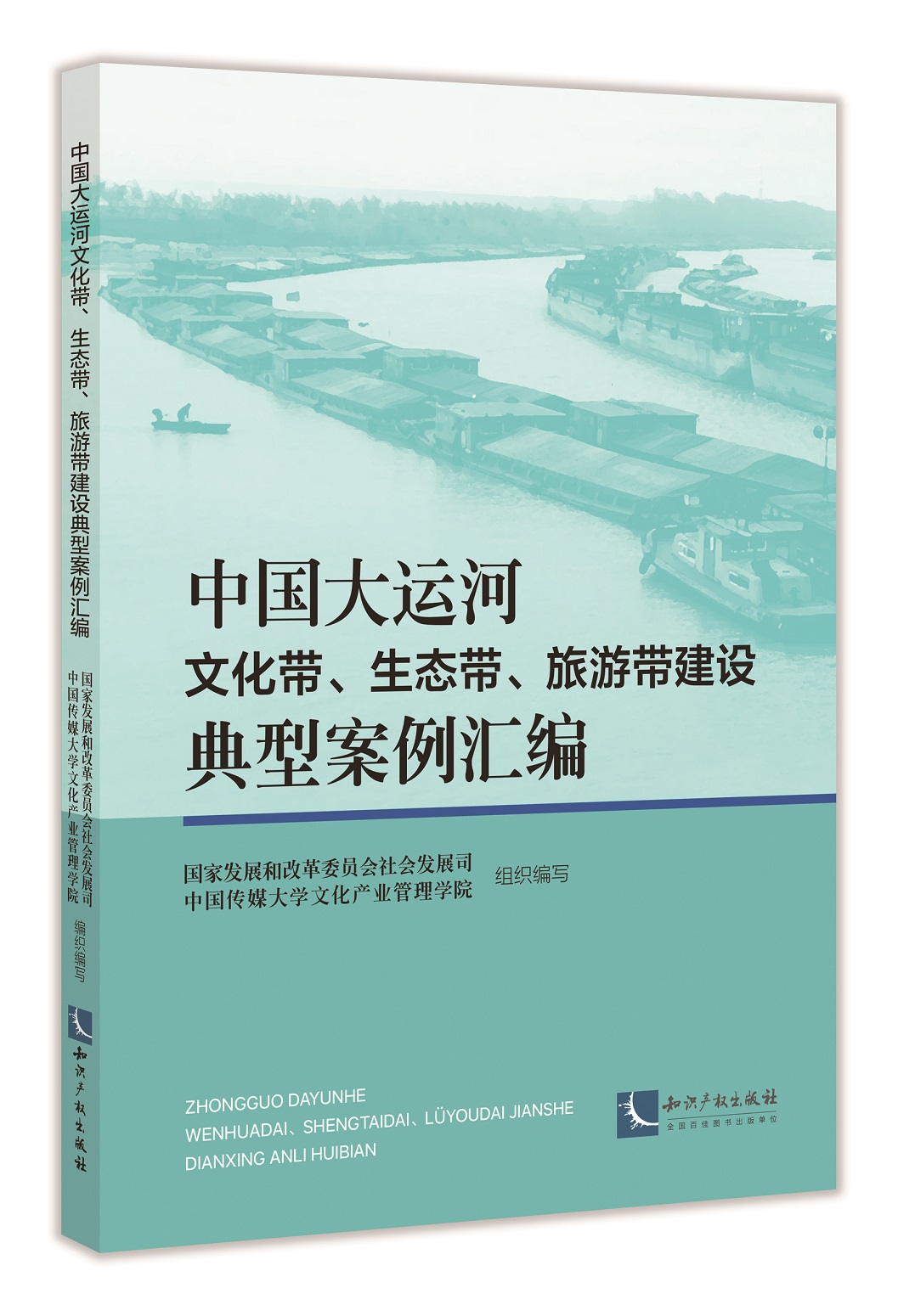 Ї\ĻB(ti)ΎOͰR