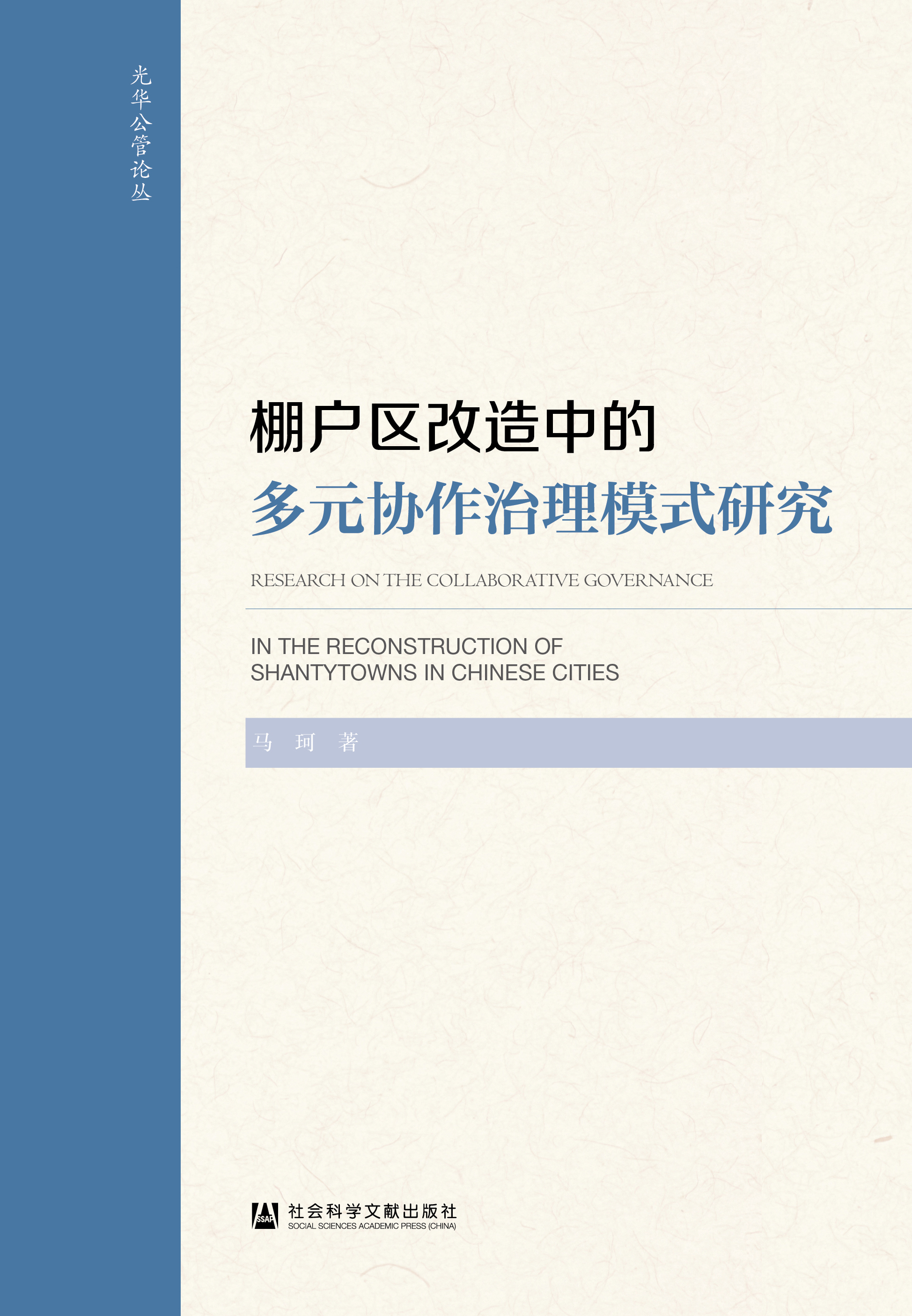 (h)^(q)еĶԪf(xi)ģʽо