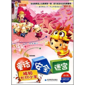 ͯԒȫԌm֮ ǺֻС