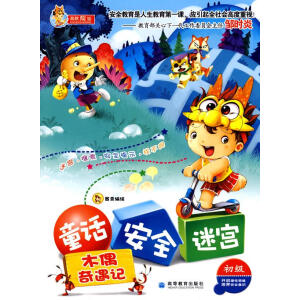 ͯԒȫԌm֮ ľżӛ