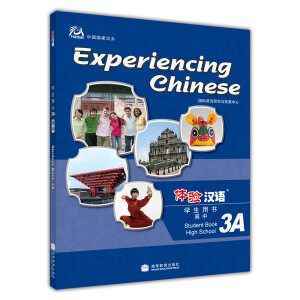 w(yn)hZ(y)W(xu)Õ(sh)3A