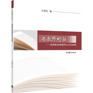 c̎(du)Ԓ(hu)I(y)J(rn)R(sh)c(sh)`