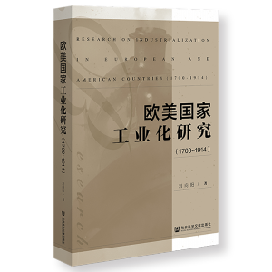 �W�����ҹ��I(y��)���о�