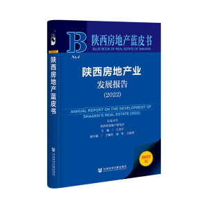 ������خa(ch��n)�I(y��)�l(f��)չ��(b��o)��