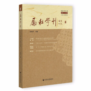 ��(l��)�ŌW(xu��)��