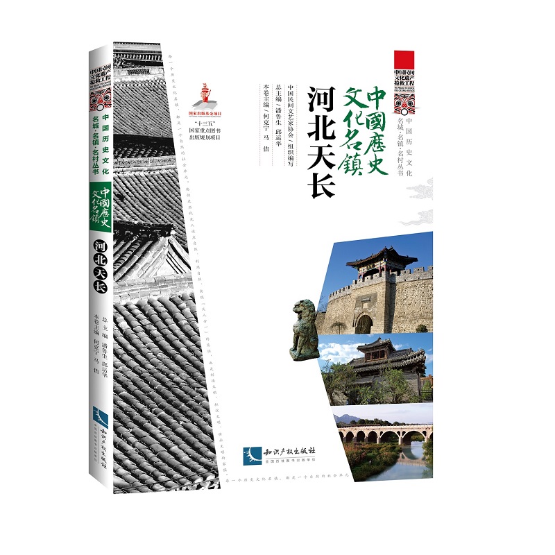 ЇvʷĻ(zhn)ӱL