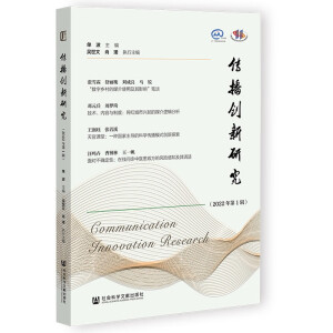 ������(chu��ng)���о�