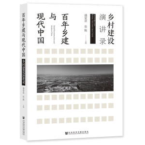 �����l(xi��ng)���c�F(xi��n)���Ї�