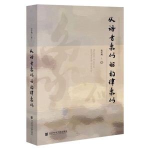 ���Z(y��)�����Ƶ��������