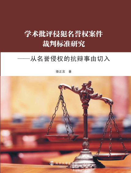 �W(xu��)�g(sh��)���u(p��ng)�ַ����u(y��)��(qu��n)�������И�(bi��o)��(zh��n)�о����������u(y��)�֙�(qu��n)�Ŀ��q��������